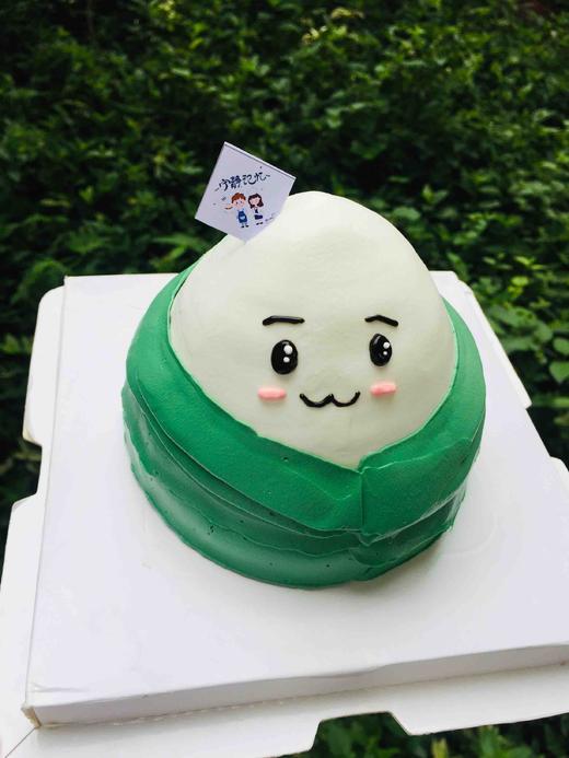 端午 粽子下单前请仔细阅读商品详情 商品图0