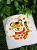 手绘 老虎下单前请仔细阅读商品详情 商品缩略图0