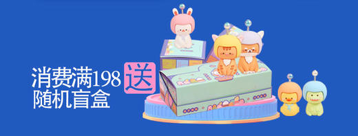 商品1 商品图0