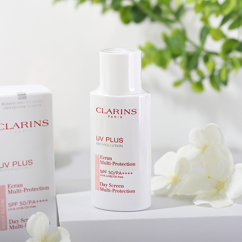 【全球名品 | 彩妆馆】娇韵诗/clarins 清透美白防晒霜隔离乳粉色SPF50防晒孕可用 50ml