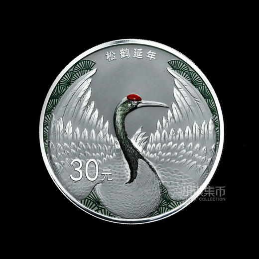 2020吉祥文化—松鹤延年100克银币 商品图0