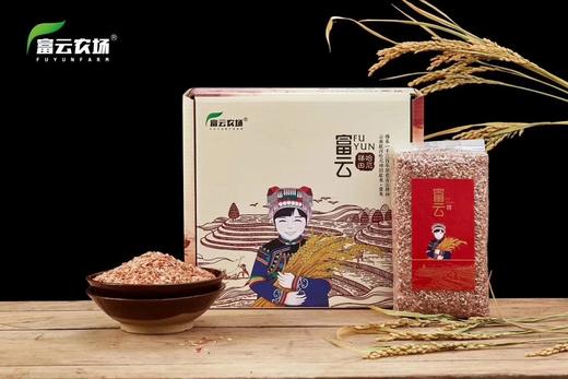 哈尼梯田红米，紫糯米，组合装 商品图1