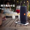 JBL Charge3 音乐冲击波3代 商品缩略图2