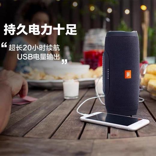 JBL Charge3 音乐冲击波3代 商品图2