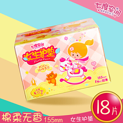 七度空间卫生巾女生护垫18片*QDBN618