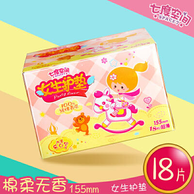 七度空间卫生巾女生护垫18片*QDBN618 商品图0