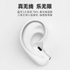 迪沃5.0星辰PRO-TWS入耳蓝牙耳机 商品缩略图1