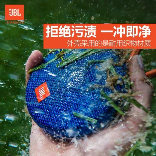 JBL clips2 商品图3