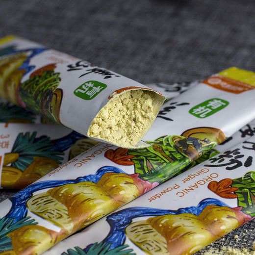 云南有机基地种植 国际四大有机体系认证的小黄姜粉 3g*30*3盒 商品图4