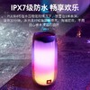JBL pulse4音乐脉动4代 商品缩略图2
