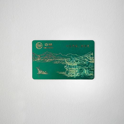 风雅宋端午礼盒丨三联中读知识会员（年）+五芳斋香粽+青瓷快客杯 商品图3