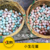 【吃断】小生花蛋阳春原生态有机认证土鸡蛋低至25元/20个！限前200份 商品缩略图0
