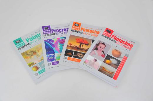 Photoshop写实绘画技法从入门到精通 第二版 数字绘画技法丛书 写实绘画插画入门美术类专业 计算机网络 图形图像多媒体 Photoshop 商品图3