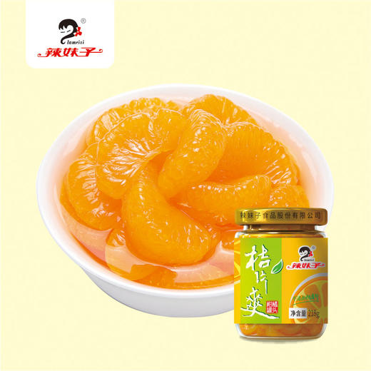 【JX】湖南辣妹子糖水桔片爽橘子罐头218g*3瓶装 商品图0