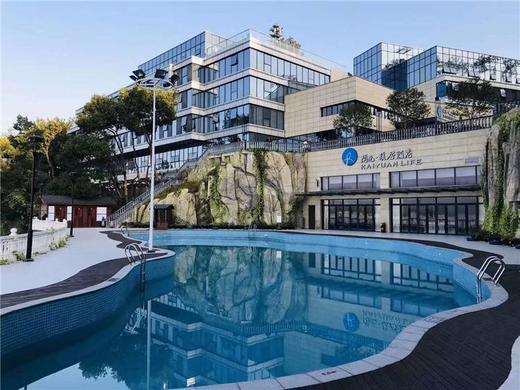 【酒店大促】千岛湖开元颐居｜独栋别墅 商品图0