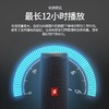 JBL flips5 音乐万花筒5代 商品缩略图3