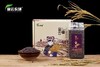 哈尼梯田红米，紫糯米，组合装 商品缩略图2