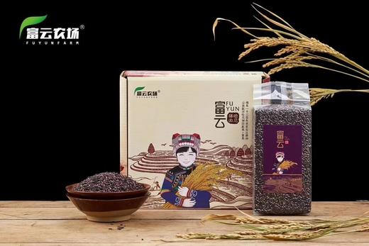 哈尼梯田红米，紫糯米，组合装 商品图2