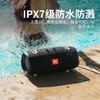 JBL Xtreme 音乐战鼓2代 商品缩略图2