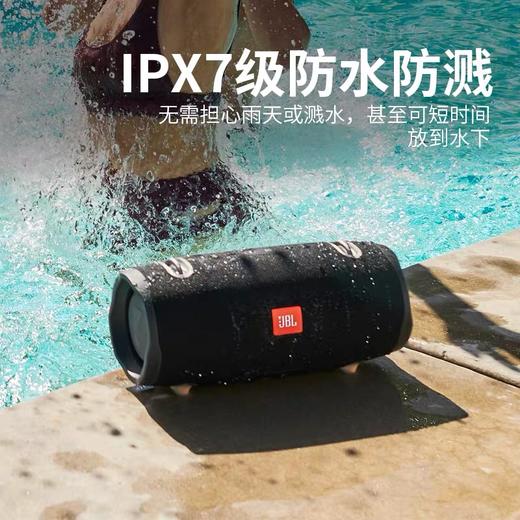 JBL Xtreme 音乐战鼓2代 商品图2