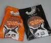 阿赐酱天赐香肠美味腊肠2包家庭装（三种口味任选二包） 商品缩略图0