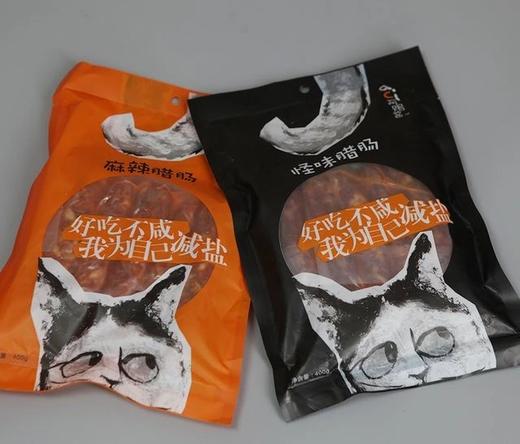 阿赐酱天赐香肠美味腊肠2包家庭装（三种口味任选二包） 商品图0