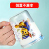 汪汪队乐萌350ML牛奶杯PC0317A 商品缩略图1