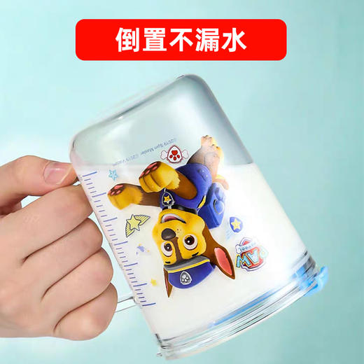 汪汪队乐萌350ML牛奶杯PC0317A 商品图1