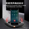 JBL soundgear可穿戴式微型 无线音箱 商品缩略图2