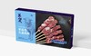 黑山头®超级嫩得羊菲力儿童羊肉串，6包 商品缩略图0