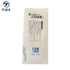 【伊疆春】烧烤拌侣6瓶/件 商品缩略图1