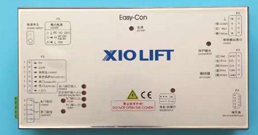 优迈门机变频器 商品图4