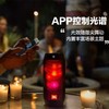 JBL pulse2音乐脉动2代 商品缩略图3