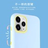 Switcheasy  iphone聪明豆系列保护壳 商品缩略图4