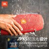 JBL Xtreme 音乐战鼓1代 商品缩略图4