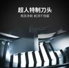 1张安安卡送超人男士电动剃须刀，车载USB可充电，刀头可水洗 商品缩略图3