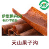 伊犁果丹皮 商品缩略图0