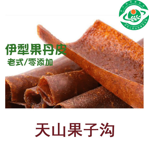 伊犁果丹皮 商品图0