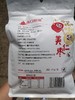 枣夹核桃 500g/袋 商品缩略图4