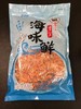 南极磷虾干，中号，400g装，纯野生，高蛋白，低脂肪，鲜美醇厚，收到后请第一时间 商品缩略图1