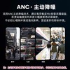 迪沃5.0星辰PRO-TWS入耳蓝牙耳机 商品缩略图2