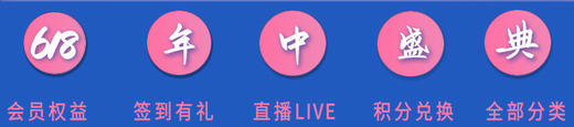 孙商品1 商品图0