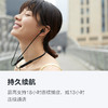 华为 HUAWEI FreeLace 无线耳机 智慧闪连快充 动听人声 蓝牙耳机 运动耳机 华为耳机 商品缩略图3