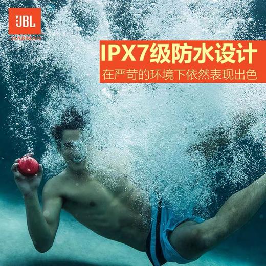 JBL clips2 商品图1