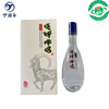【伊疆春】烧烤拌侣6瓶/件 商品缩略图0