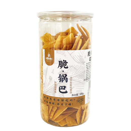 咱家有料脆锅巴热情烧烤味246g/瓶 商品图1