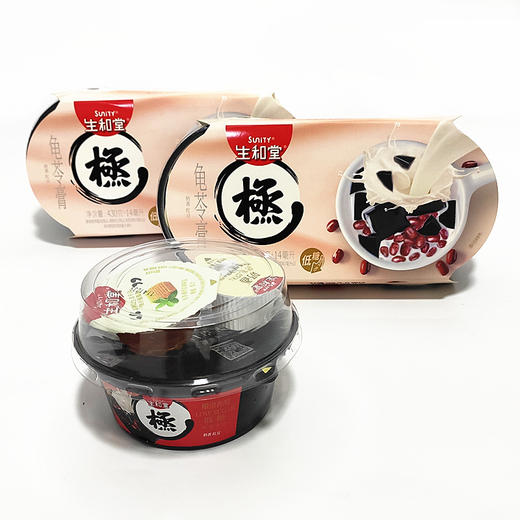 222g*2杯生和堂奶香龟苓膏（红豆味） 商品图0