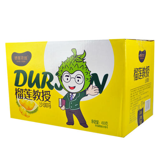 德客农场榴莲教授沙琪玛450g/盒 商品图2