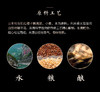 【伊疆春】烧烤拌侣6瓶/件 商品缩略图2