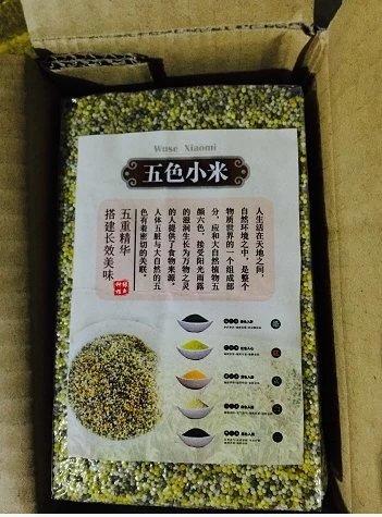 【山西五色小米】500g*3袋，比例1:1:1:1:1，百世包邮 商品图7
